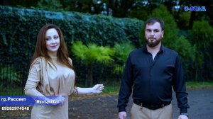 гр Рассвет - Муьгьуьббат 2025 новинка