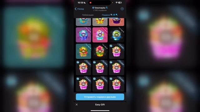 300 капкейков