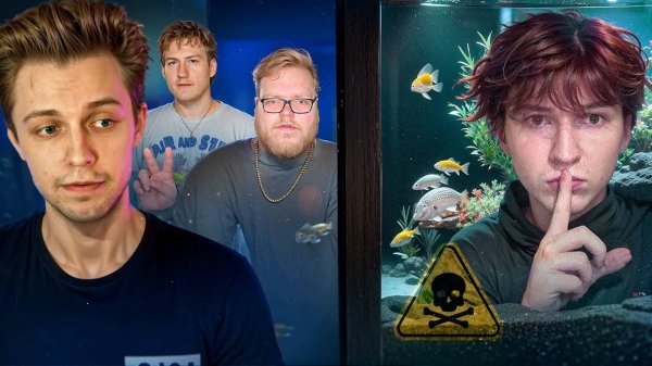 ГДЕ СПРЯТАЛСЯ nowkie_ КТО ВЫКУПИЛ БИЛЕТ за 1.000.000 на ПРЕЗЕНТАЦИЮ ПРИЛОЖЕНИЯ ФПИ Банка