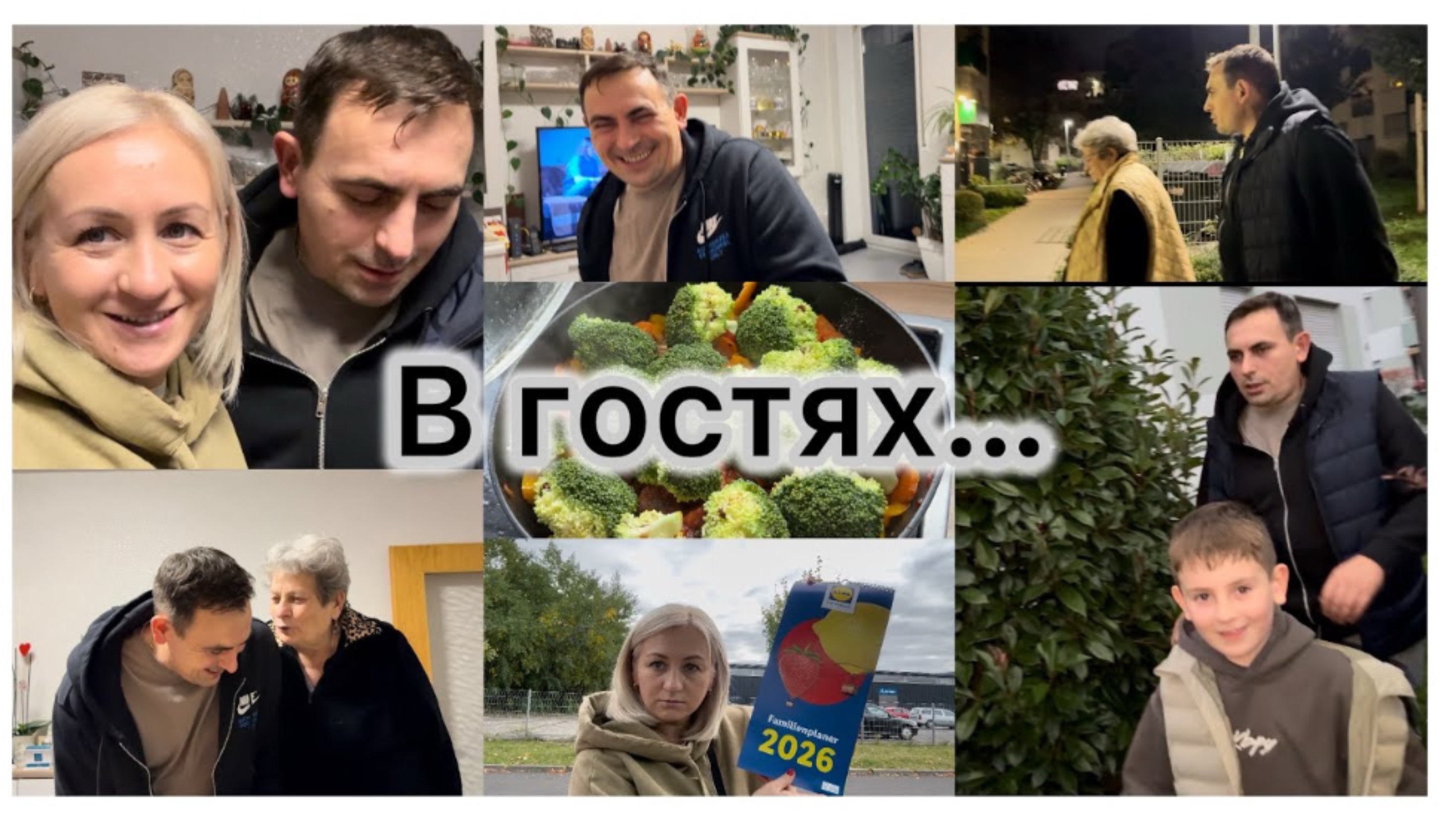В гостях у бабушки ✔️ закупка продуктов 🛒 готовлю обед 🥘 сделал предложения 💍 смотреть онлайн