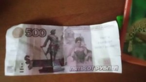 дааа