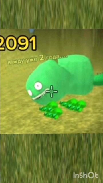 подпишись смотреть онлайн