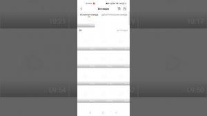 мобильное приложение 70mai для управления видеорегистратором 70mai Dash Cam 4K A800SE Set