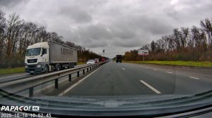 PAPAGO 4K.Дневная съёмка