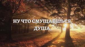 Христианское пение