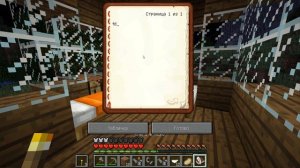 Я ПРИЗВАЛ ЧЕЛОВЕК ЗА ОКНОМ В МАЙНКРАФТ! СТРАШНЫЙ ПРИЗЫВ