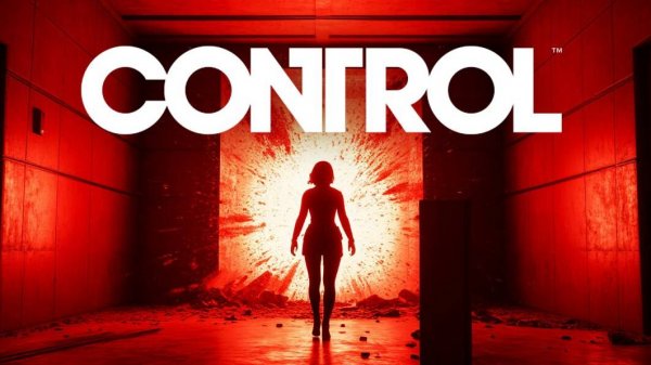 CONTROL | СТРИМ 16