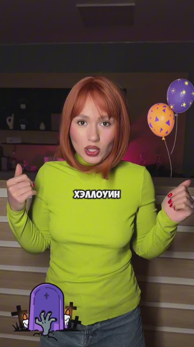 Макияжи на Halloween🎃Часть 2 смотреть онлайн