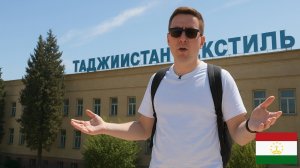 Таджикский текстильный гигант, переживший СССР — как он живёт сегодня?
