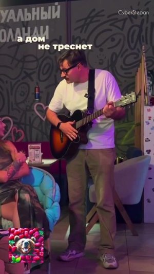 Если хочет то может