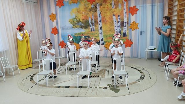 осень смотреть онлайн