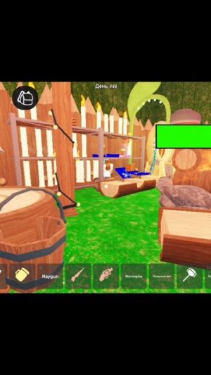 99 ночей в лесу