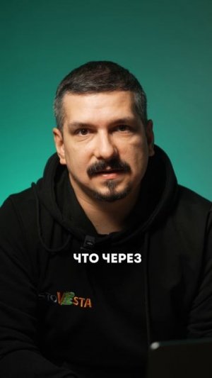НЕ КУРИТЕ!