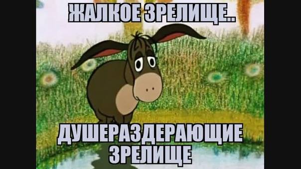 Лукойл, Роснефть, Европа и Трамп смотреть онлайн