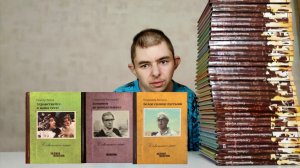 смотрим уникальную книжную кино-коллекцию