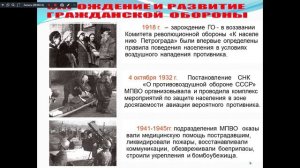 Тема 8 -731 06.02.26