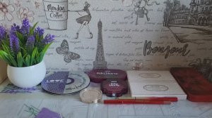 Покупки декоративной косметики