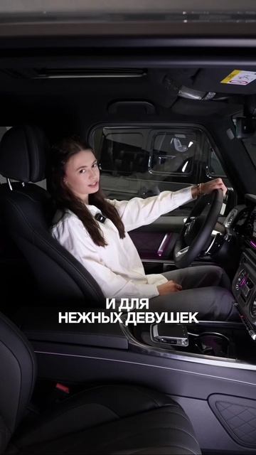 🔥 5 фишек Гелика, за которые его невозможно не любить. смотреть онлайн