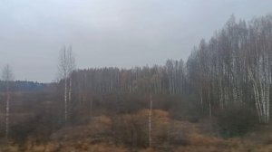 ПО ДОРОГЕ В ПОЗДНЮЮ ОСЕНЬ.