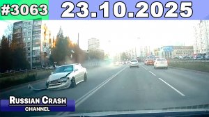 ДТП. Подборка на видеорегистратор за 23.10.2025 Октябрь 2025