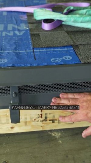 Как ВЫГЛЯДИТ правильная крыша для дома? #дом #строительство #стройка