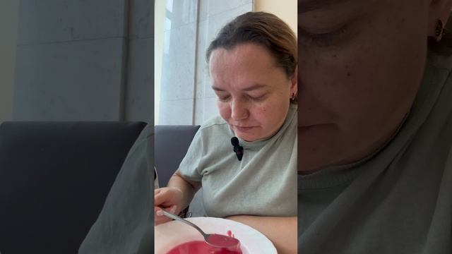 Борщ, обед в санатории . Мукбанг смотреть онлайн