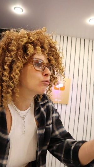 Где она была?