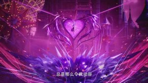 Дунхуа: Трон, отмеченный Богом - Тизер арка (Арены смерти - часть 2) (Аниме-Мультсериал 2022)