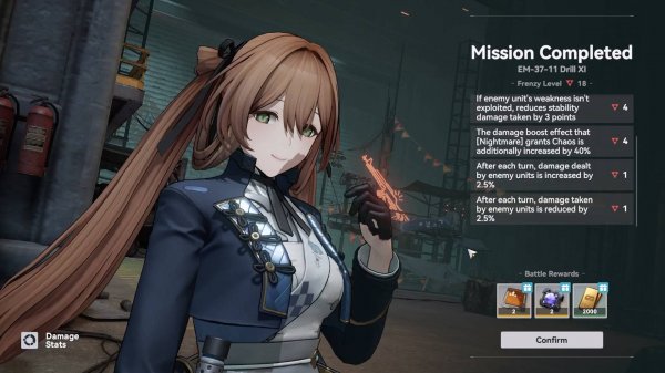 GFL2: Exilium ⬥ Expansion Drill 18☆ ⬥ Спасти рядового эксперта