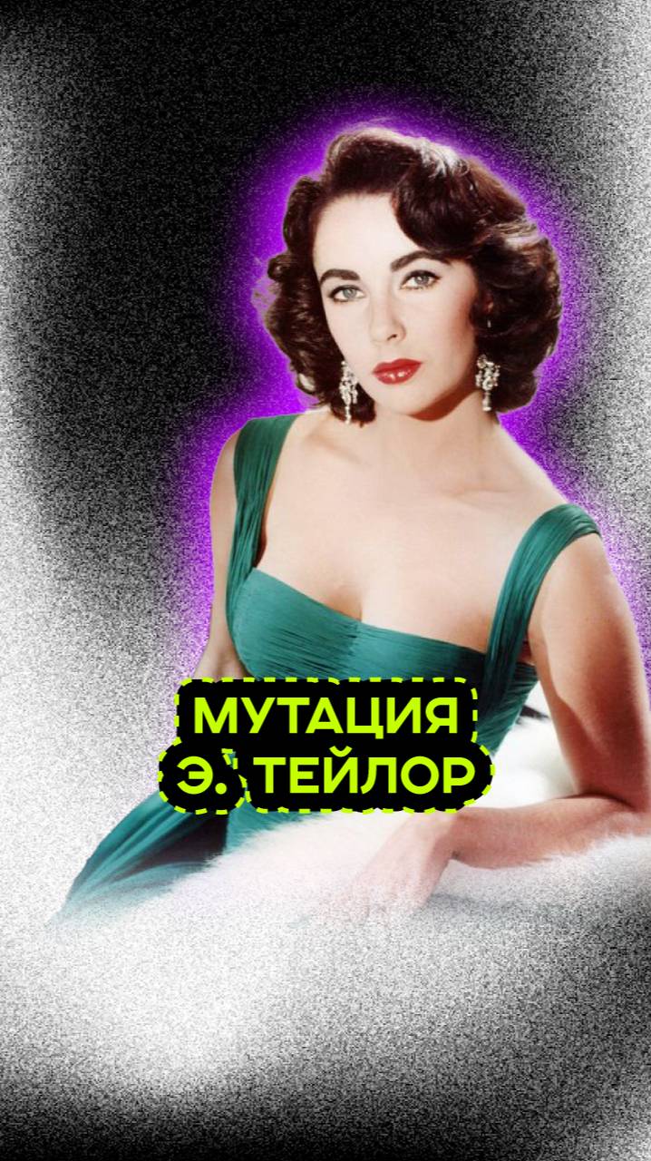 ИНТЕРЕСНЫЙ ФАКТ смотреть онлайн