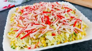 Крабовый салат. Любимый вариант знаменитого салата