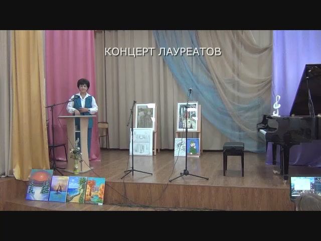 КОНЦЕРТ ЛАУРЕАТОВ  9 ОКТЯБРЯ 2025 ГОДА