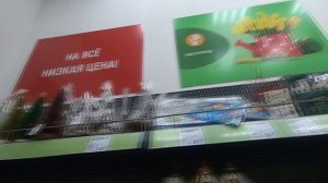 АСМР Новый год в Фикс Прайс 🎄Шепот и обзор полочек