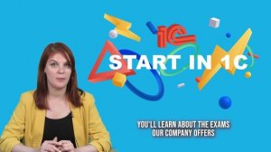 The announcement of the "Start in 1C" course