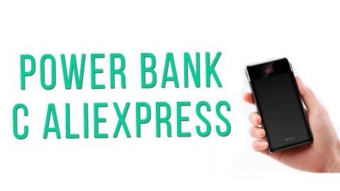 ДЕШЕВЫЙ POWER BANK BASEUS С ALIEXPRESS 10000 MAH // ЗАКАЗАЛ ПОПУЛЯРНЫЙ POWER BANK смотреть онлайн