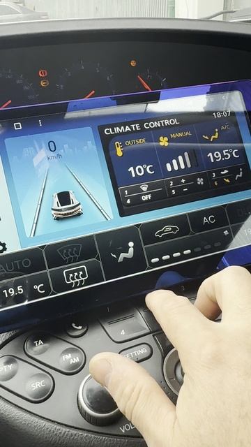 Отображение климата без видеодекодера, актуально для сегментных мониторов Primera P12 и Almera N16.