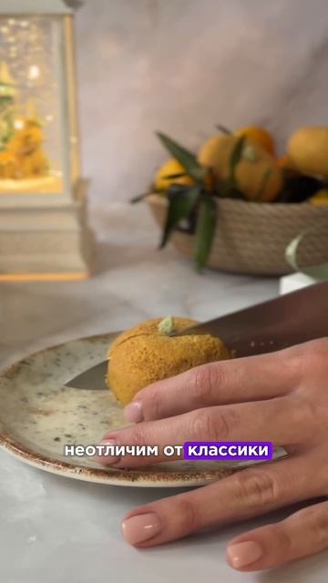 Дарю 2 рецепта ПП десертов, на которых худеют даже в праздники смотреть онлайн