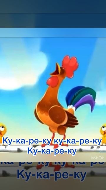 бетуукчээн