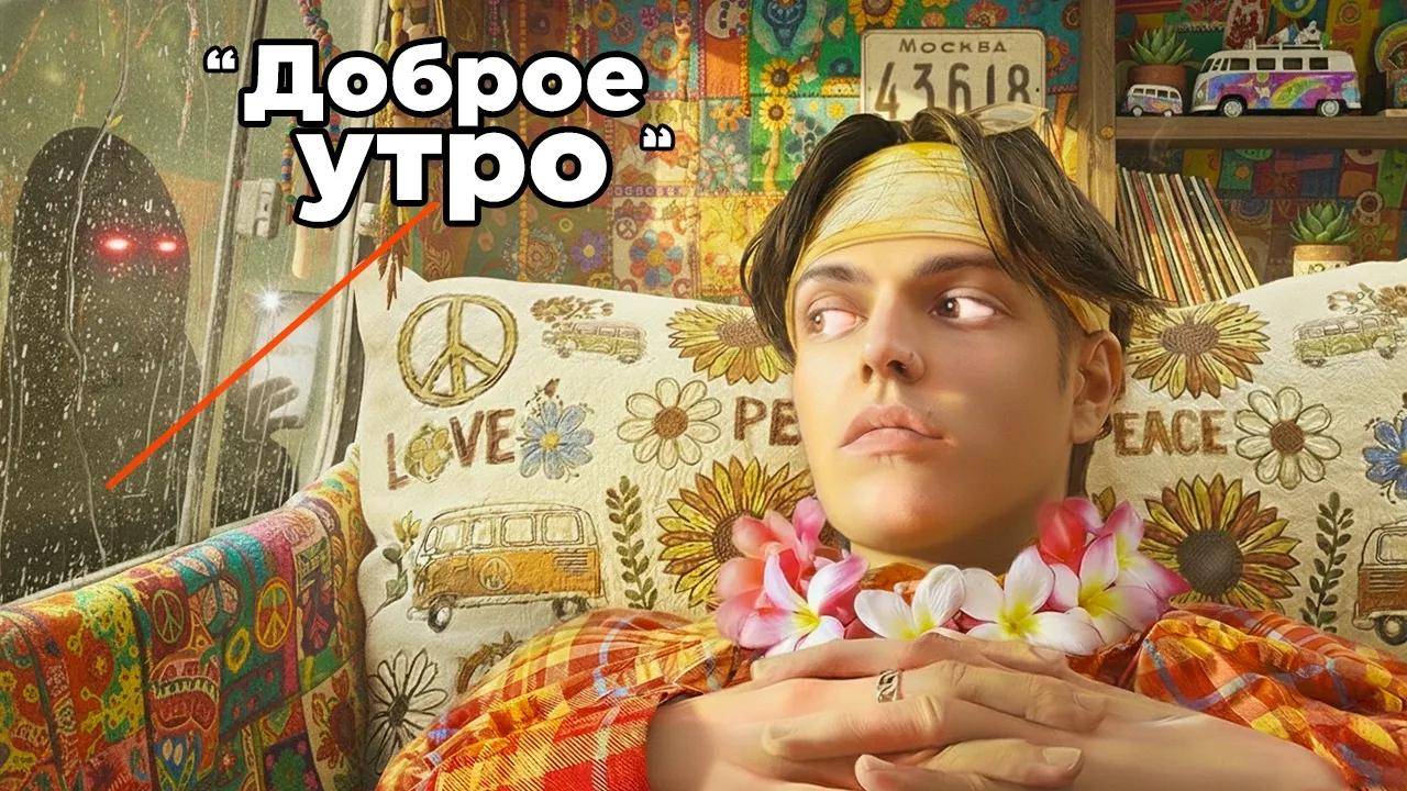 Я Посетил Самые Странные Отели с 1 Звездой