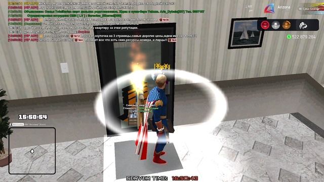 2025-10-23 16-50-27 смотреть онлайн