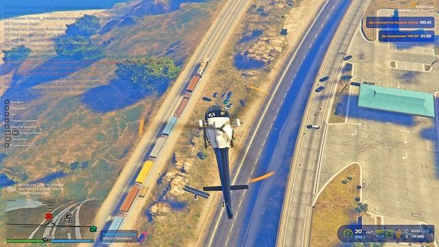Grand Theft Auto V 2025.10.23 - 15.53.17.02 смотреть онлайн