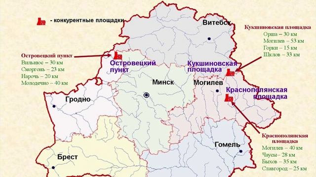 Строительство второй АЭС в Беларуси – вопрос ближайшего времени