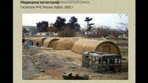 прдолжения тема №6 731 -30.01.26