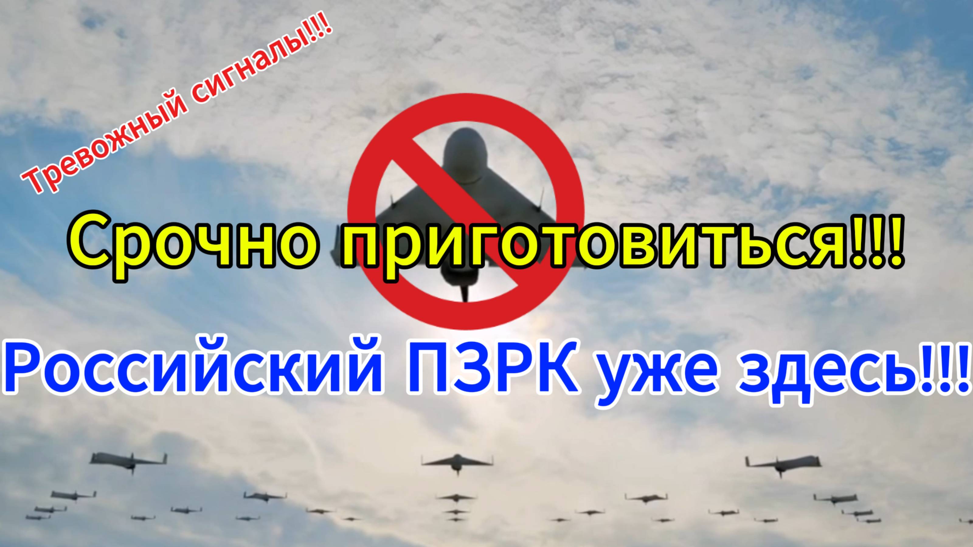 Мадуро укрепляет безопасность Венесуэлы при российской поддержке