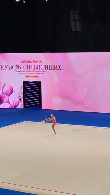 Ксения Савинова