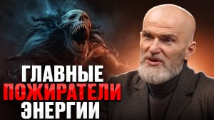 Почему ты теряешь энергию и не можешь восстановиться ?