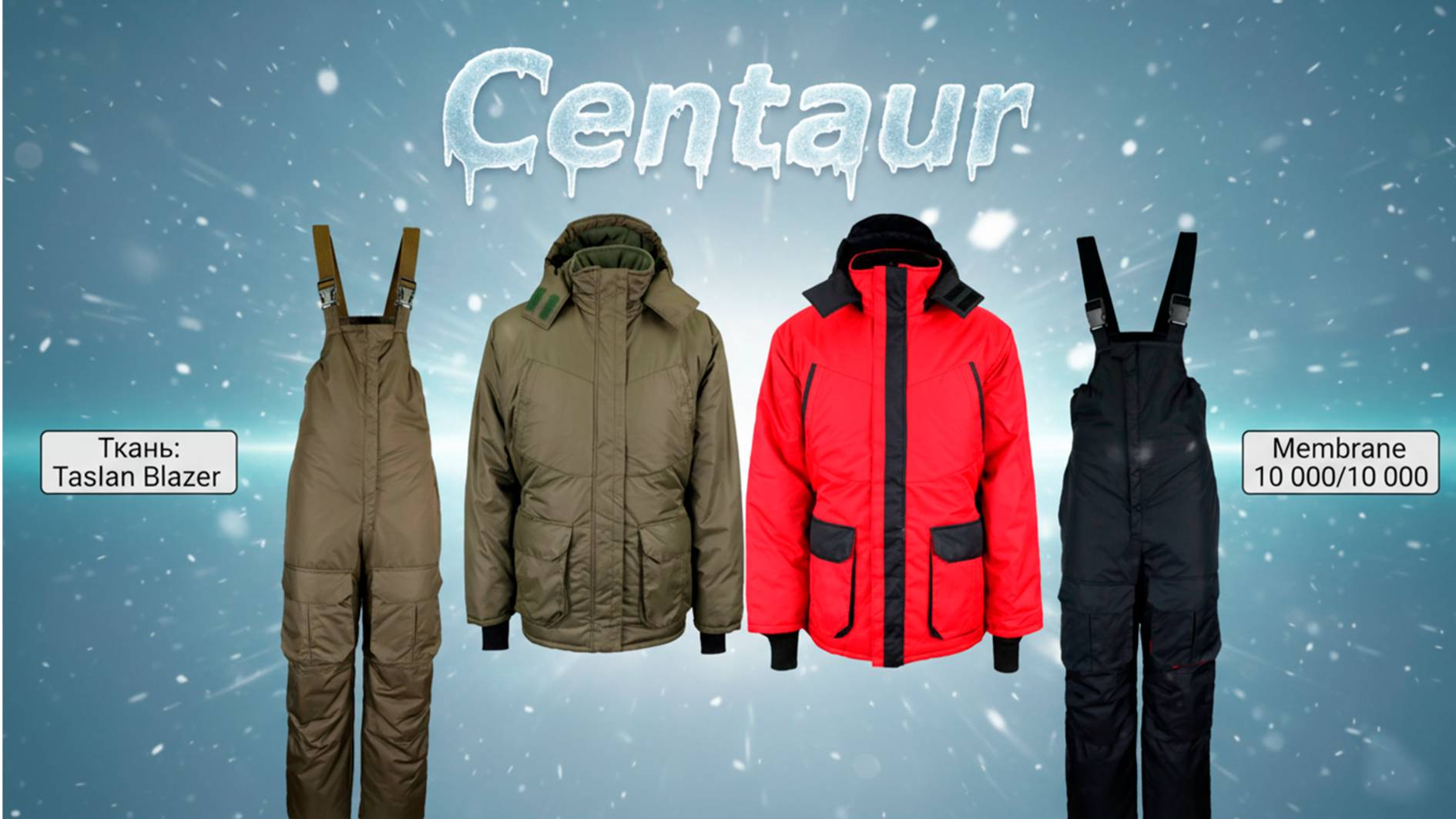 Обзор Костюм Элементаль Centaur (Blazer/Fleece), производства Элементаль смотреть онлайн