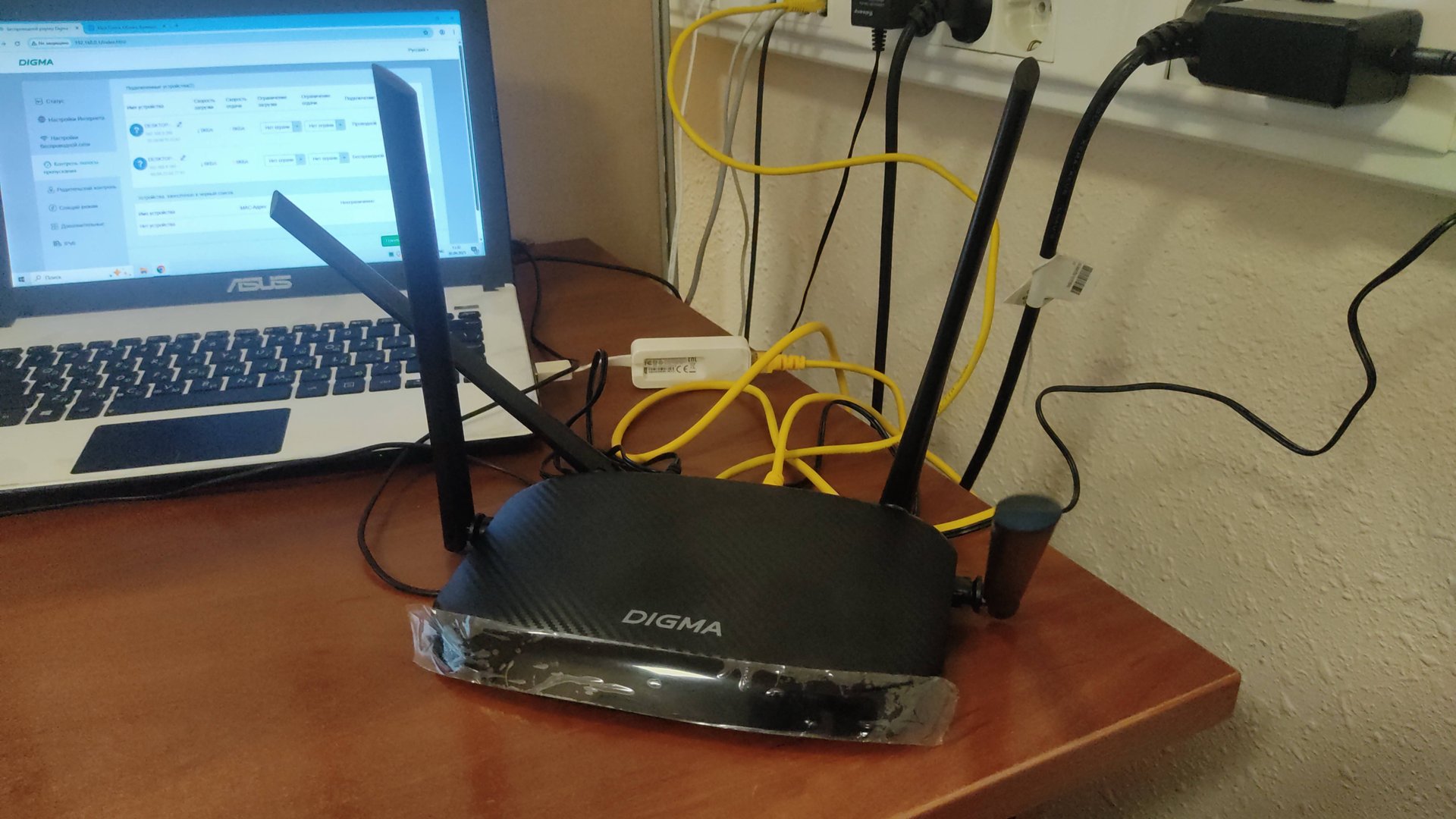 📶 DIGMA DWR-AC1201, PPPoE настройка роутера смотреть онлайн