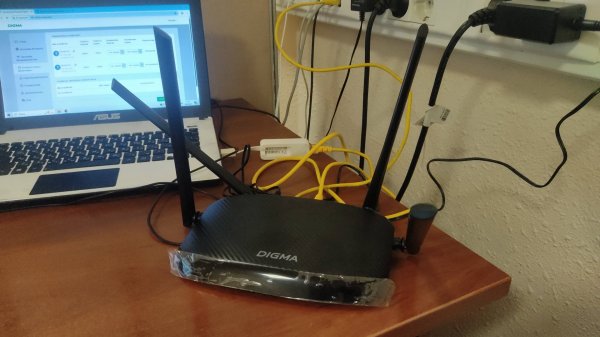 📶 DIGMA DWR-AC1201, PPPoE настройка роутера