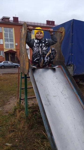 самолёт 2 смотреть онлайн